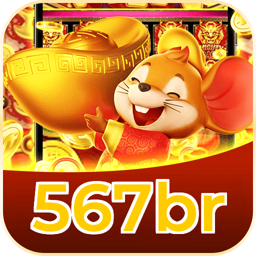 567br Logo